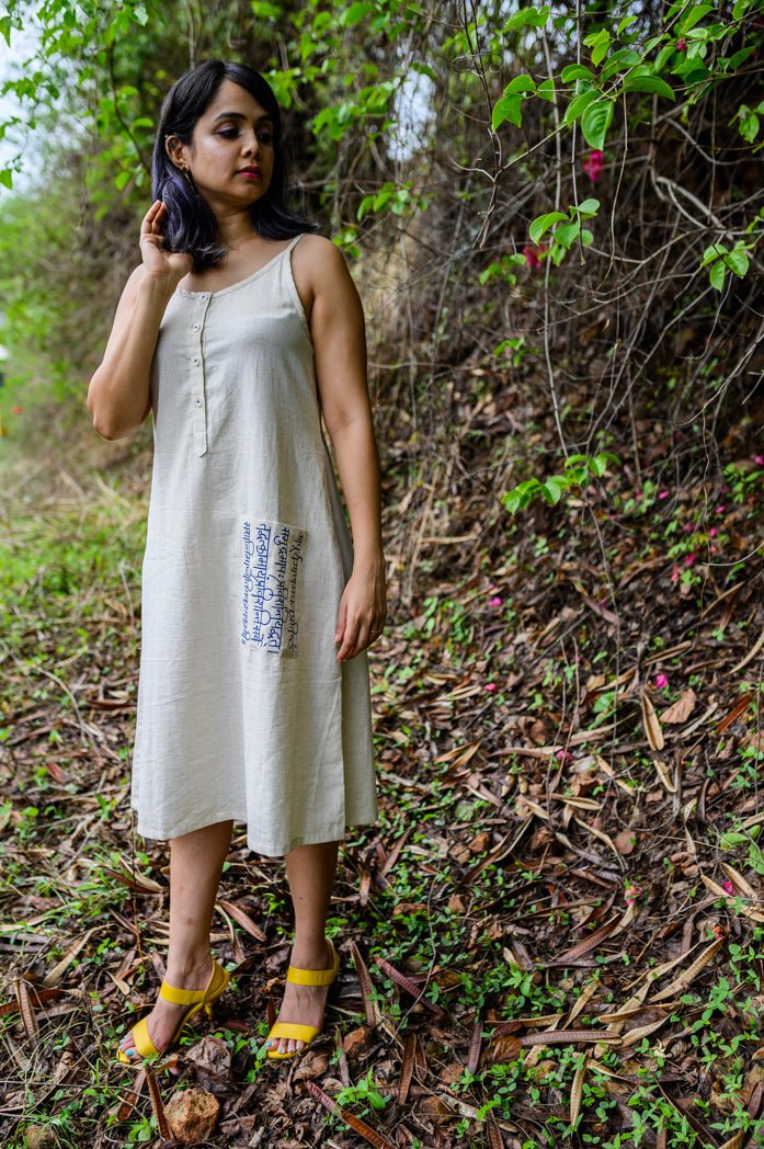 Sleeveless textured midi dress · Cream · Smart / Dresses And Jumpsuits |  Massimo Dutti
